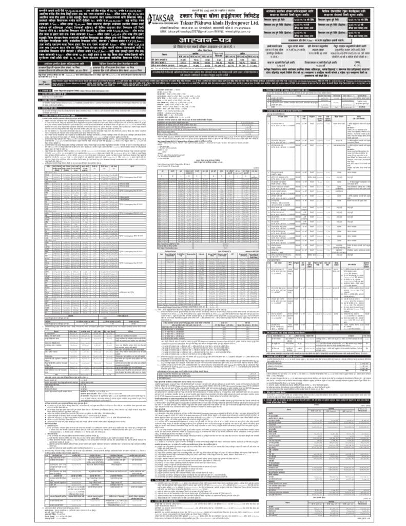 Taksar Pikhuwa Khola Hydropower Opens IPO from Falgun 27