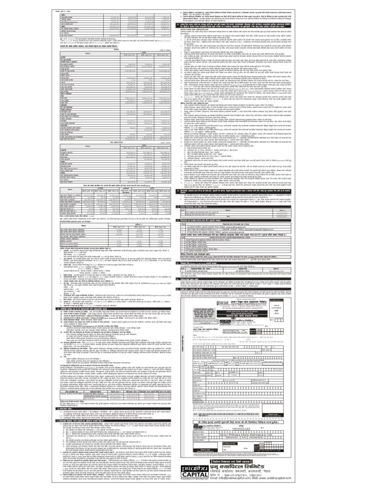 Taksar Pikhuwa Khola Hydropower Opens IPO from Falgun 27