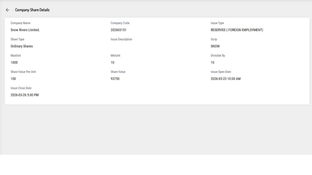 Snow Rivers Limited Launches IPO for Local Residents and Migrant Workers