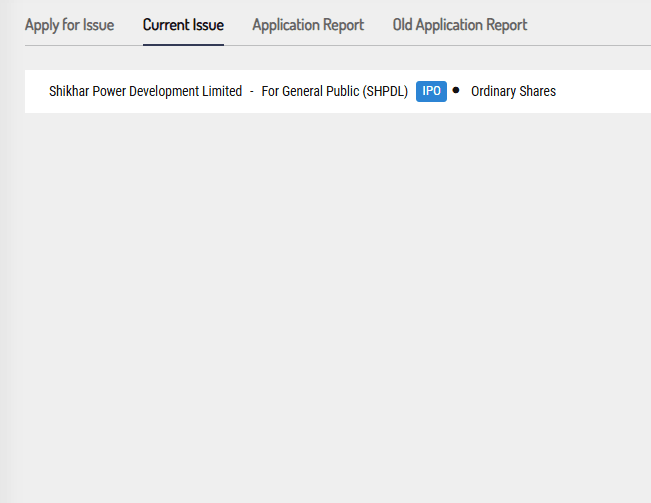 How to Apply for Right Share in Nepal
